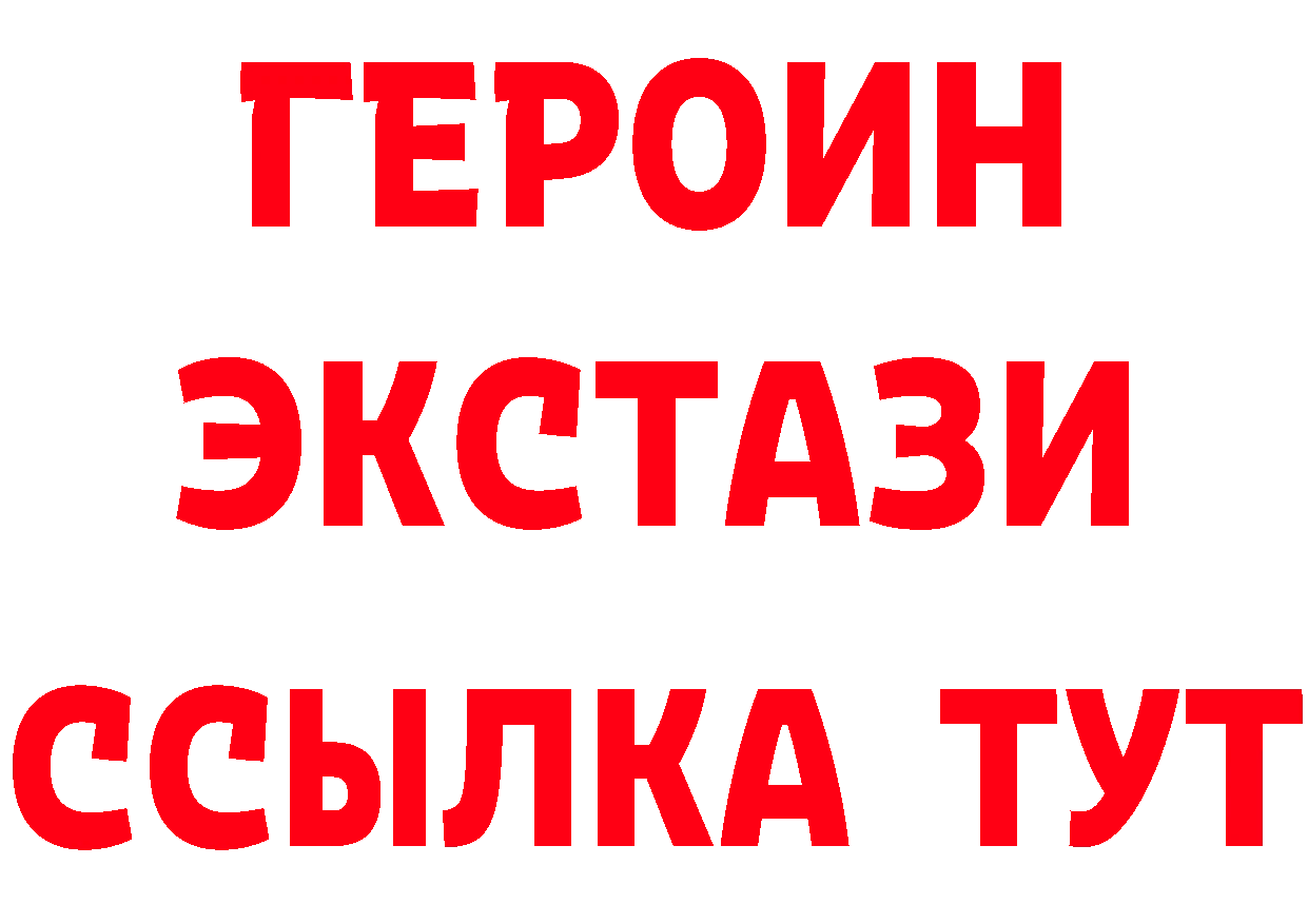 Где продают наркотики? это телеграм Вязьма